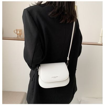 2024 in stile coreano Retro PU pelle borsa messaggero donna per donne Il regalo perfetto