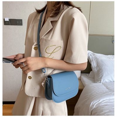 2024 in stile coreano Retro PU pelle borsa messaggero donna per donne Il regalo perfetto