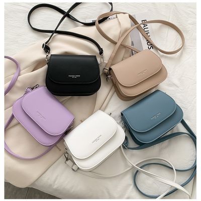 2024 in stile coreano Retro PU pelle borsa messaggero donna per donne Il regalo perfetto