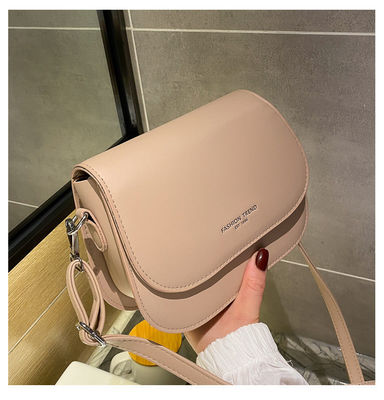 2024 in stile coreano Retro PU pelle borsa messaggero donna per donne Il regalo perfetto