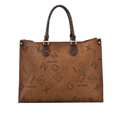 GG Shopping Tote Luxury Women's Designer Tote Bag for Women Casual Handbags Funzione