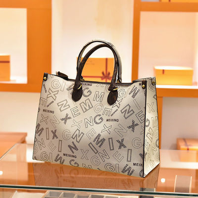 GG Shopping Tote Luxury Women's Designer Tote Bag for Women Casual Handbags Funzione