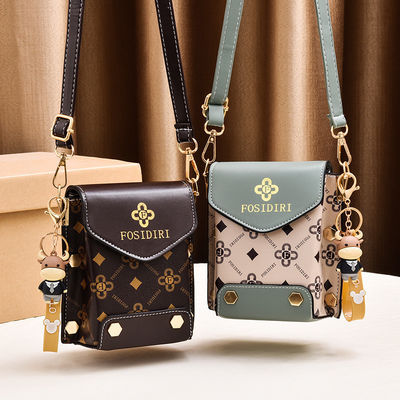 2024 Fashion Shoulder Bag CANDY Borsa da stampa per donne Borse da mano Borsa da messaggero estiva