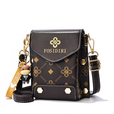 2024 Fashion Shoulder Bag CANDY Borsa da stampa per donne Borse da mano Borsa da messaggero estiva