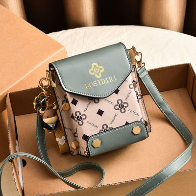 2024 Fashion Shoulder Bag CANDY Borsa da stampa per donne Borse da mano Borsa da messaggero estiva