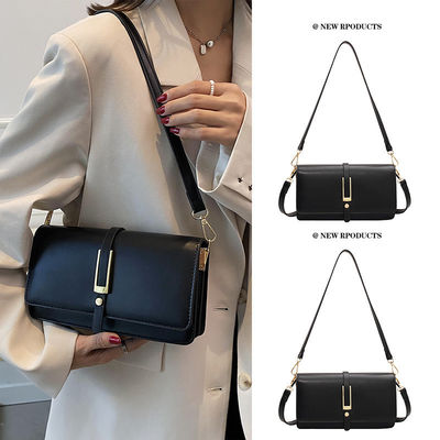 Borsa da spalla in cuoio in PU per donne abito di moda stile due cinghie impermeabile